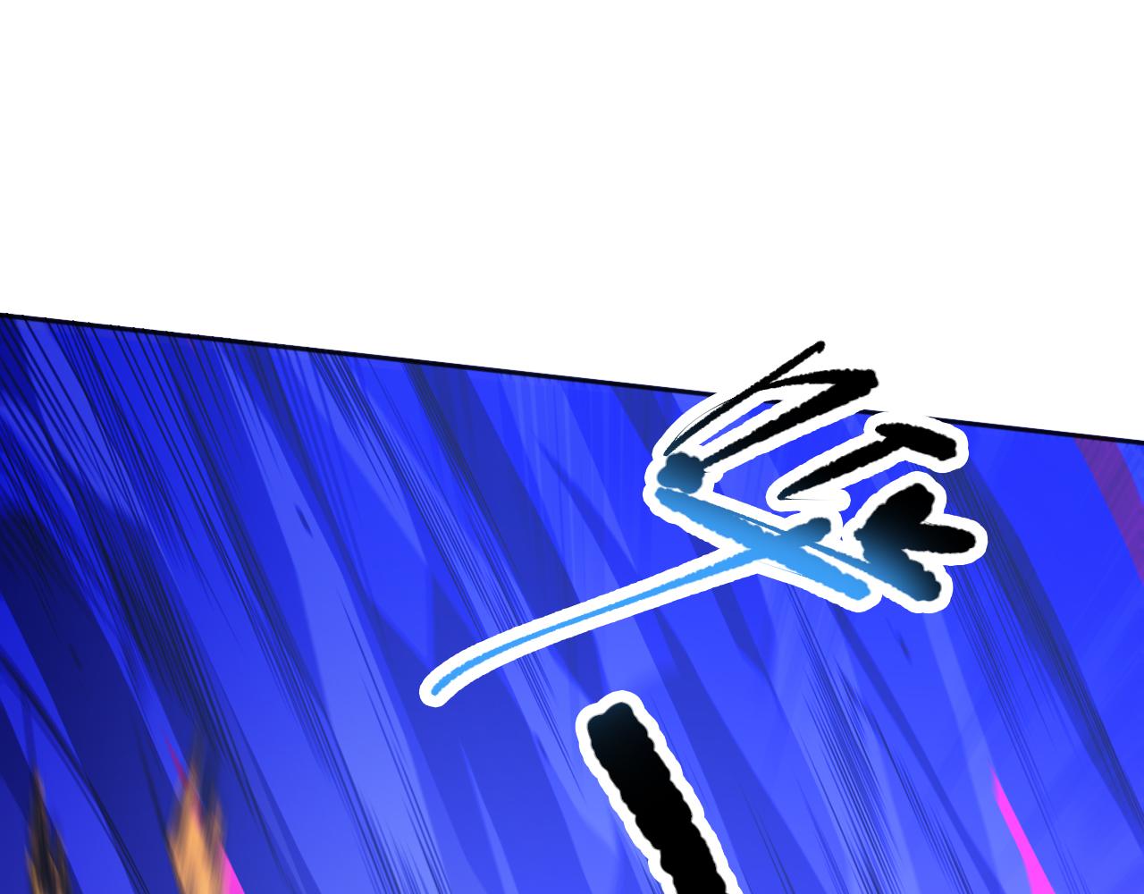 第193话抛弃恐惧139