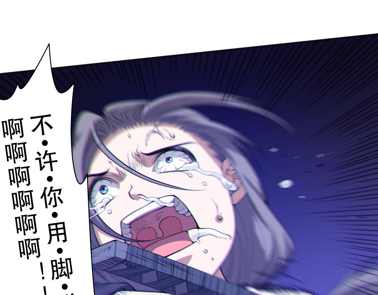 第185话 罗格最后的选择68
