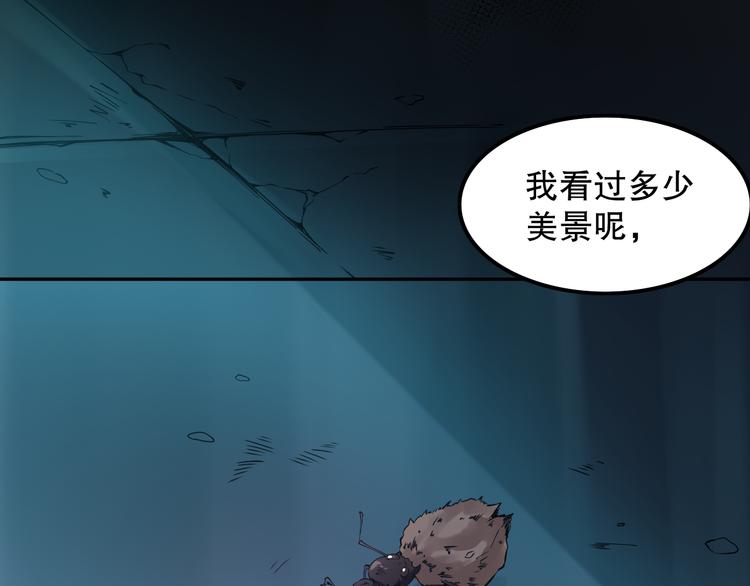 第128话 绝处逢生44