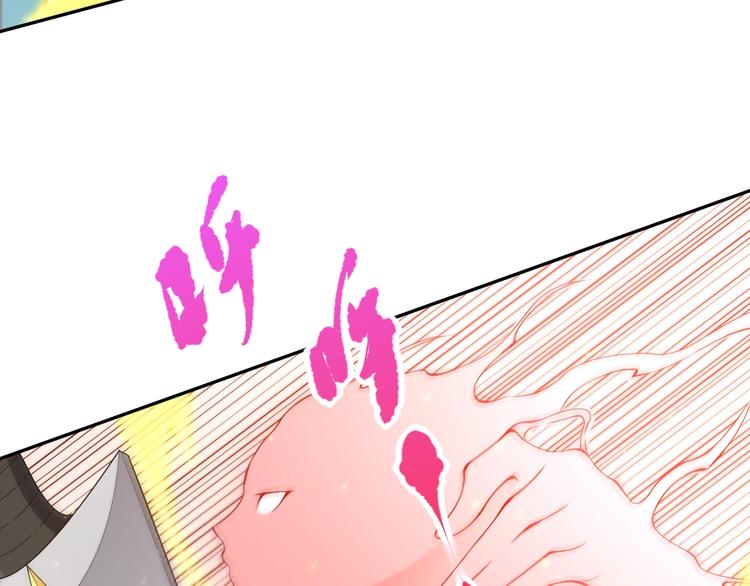 第74话 女皇战英82