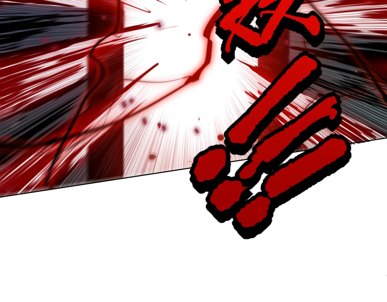 第154话 不可预知的等级？122