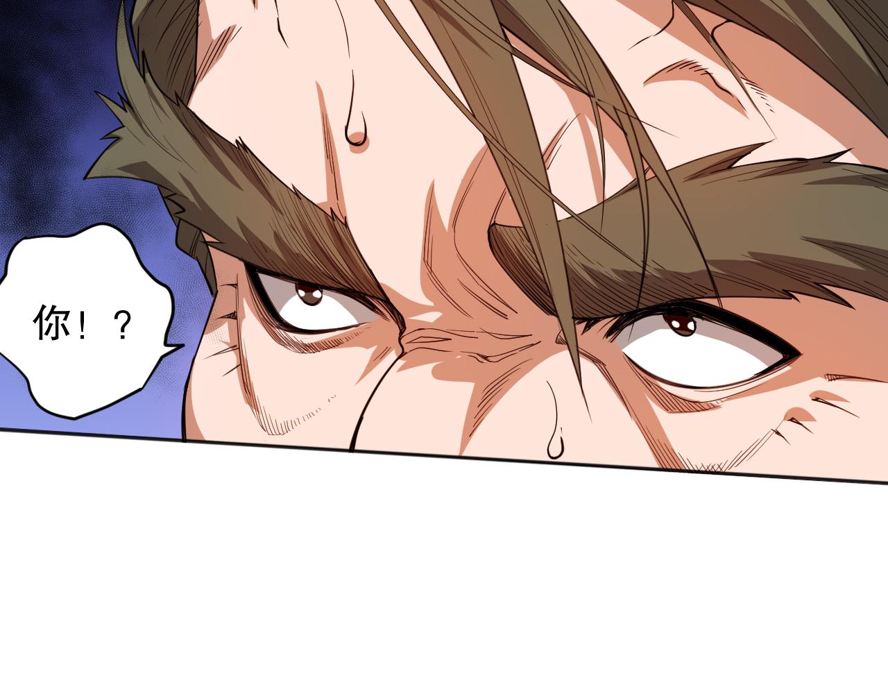 第196话月刃的过去155