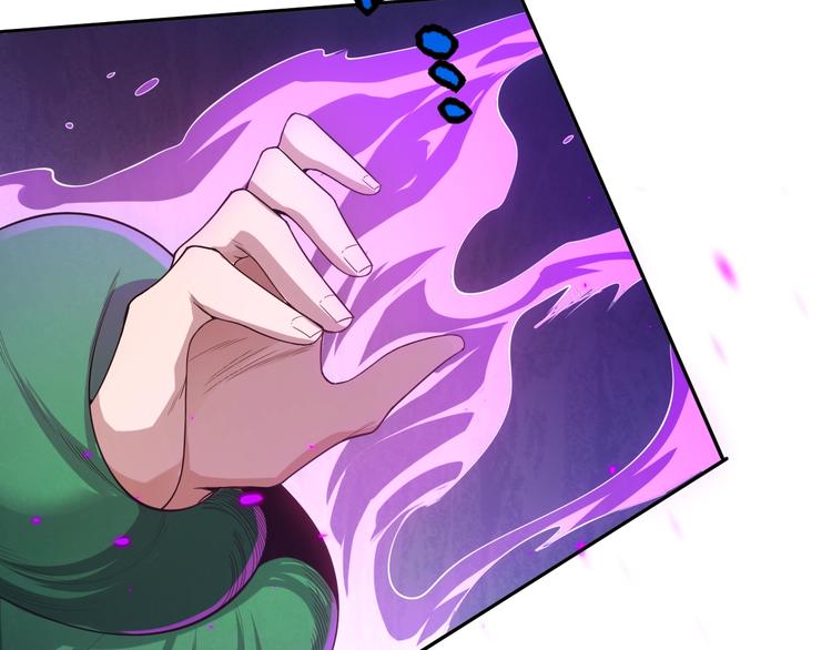 第83话 斋王的危机149