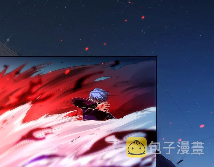 第18话 斋王PK罗格（3）28
