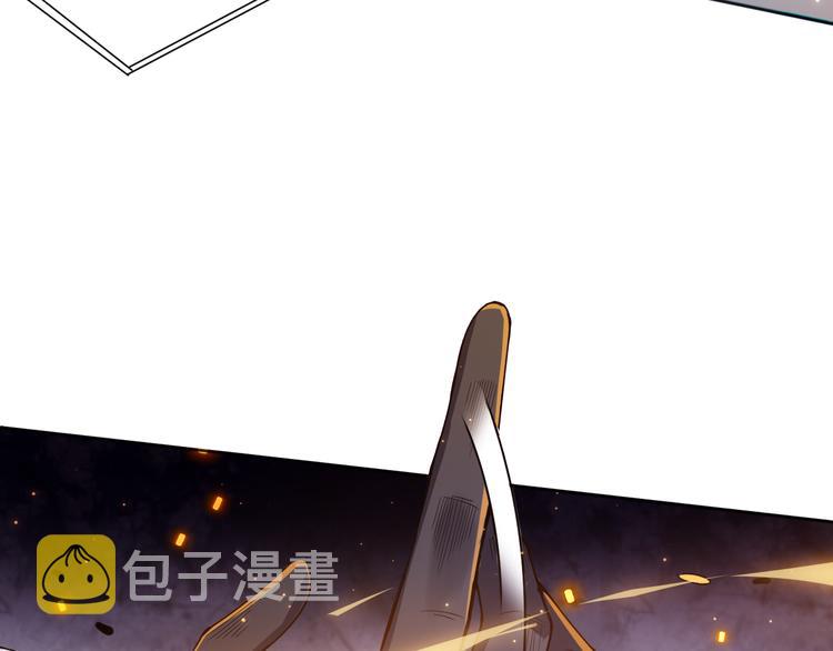 第140话 最终境之界！73
