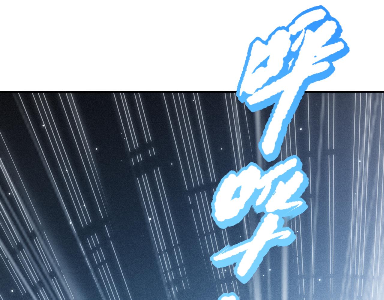 第170话 离开这里125