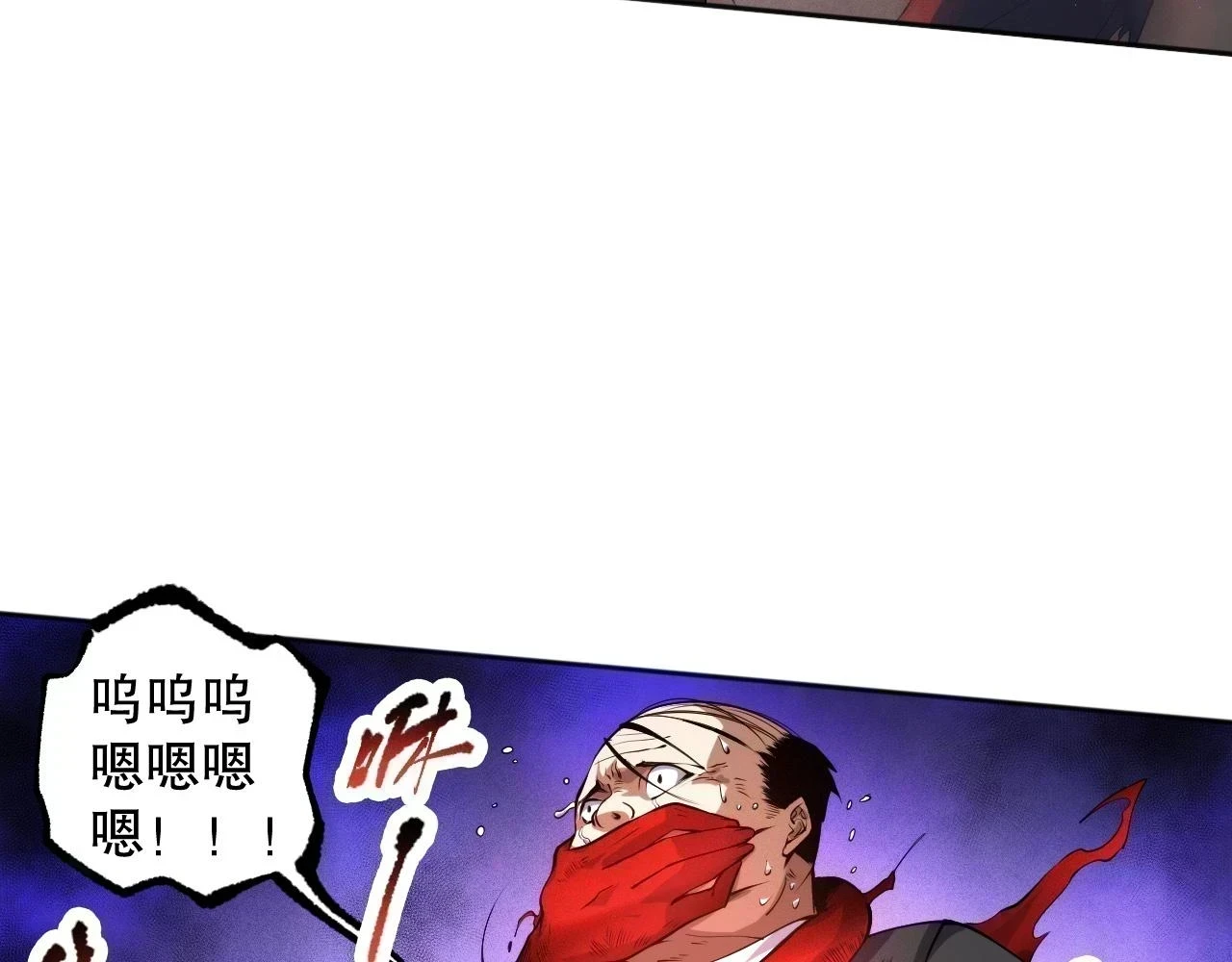 第219话 最终魂意100