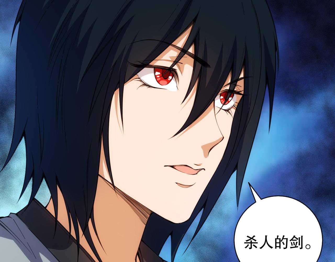 第202话 小青的期愿88