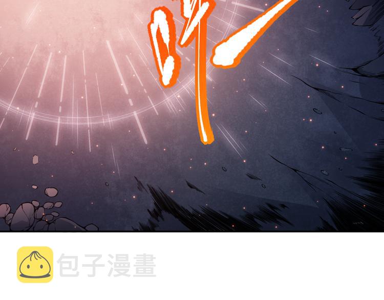 第141话 力量法则！109