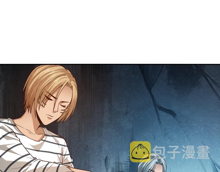 第99话 S级战英 — 凰67