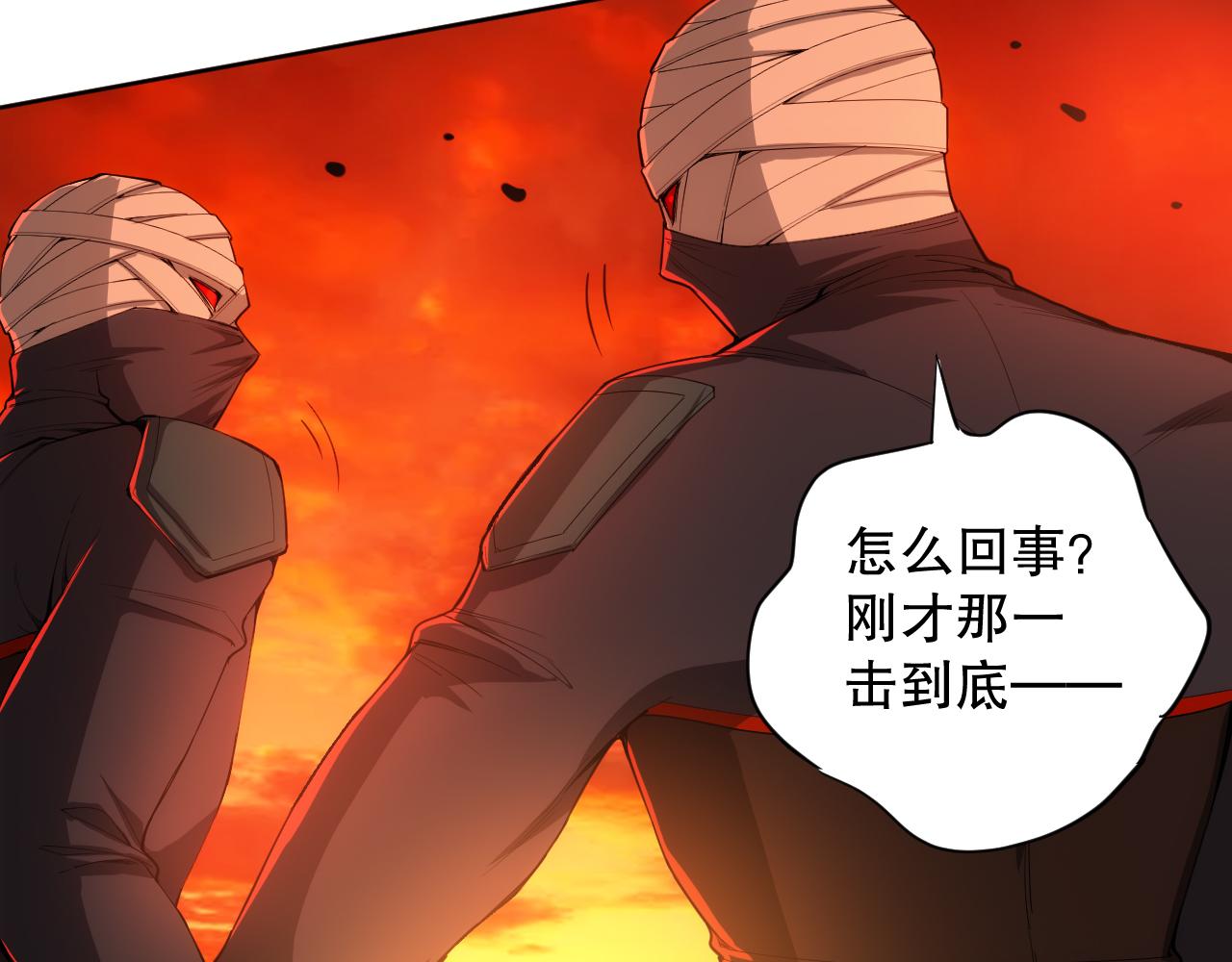 第200话 月刃的觉醒114