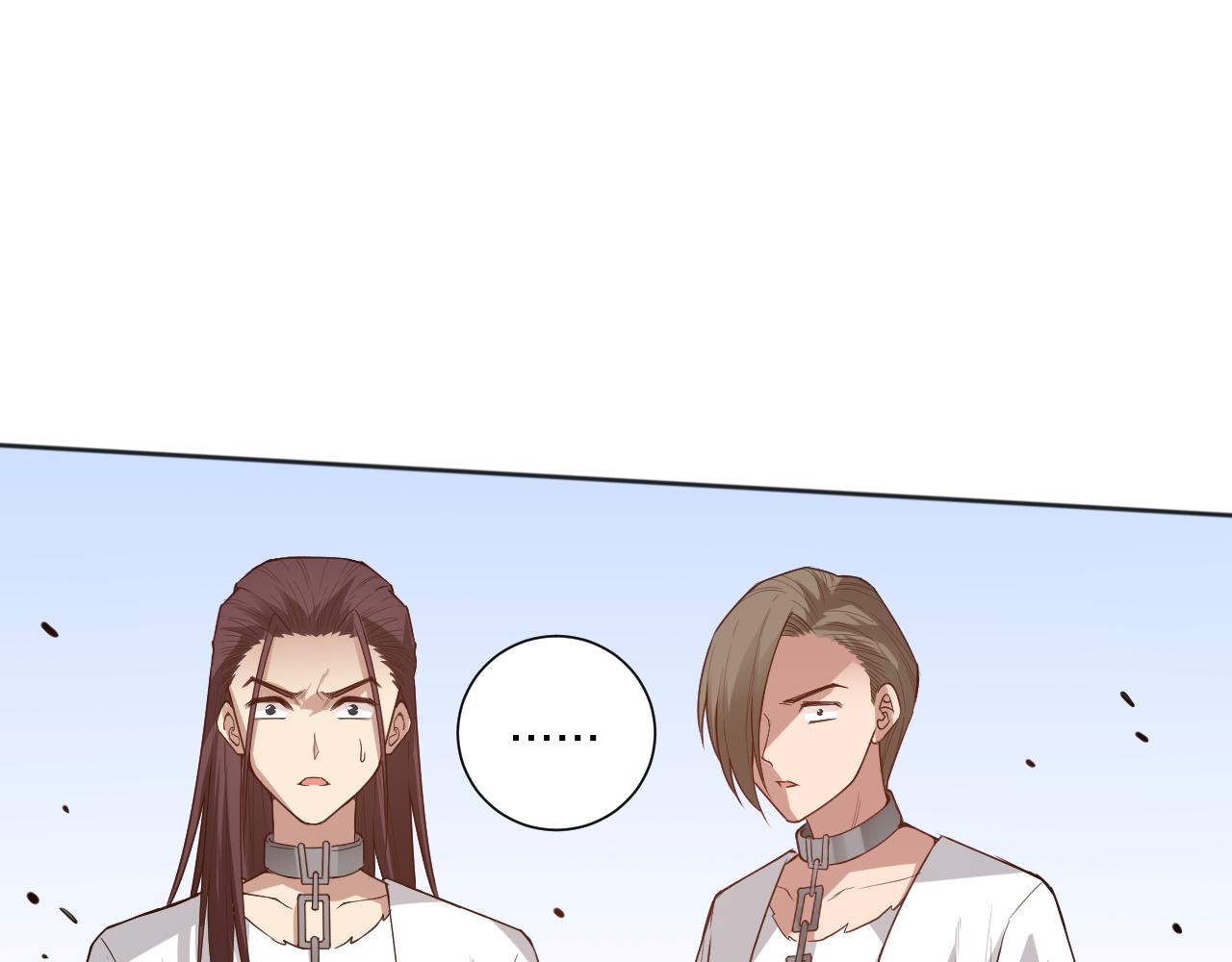 第157话 要求？要挟？60