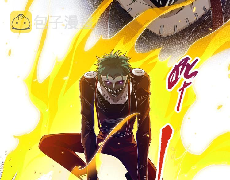 第88话 战英！压倒性的力量！4