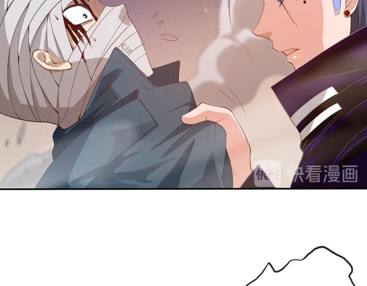 第71话 夜半危机188