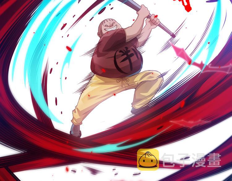 第87话 高级战英的战斗！122