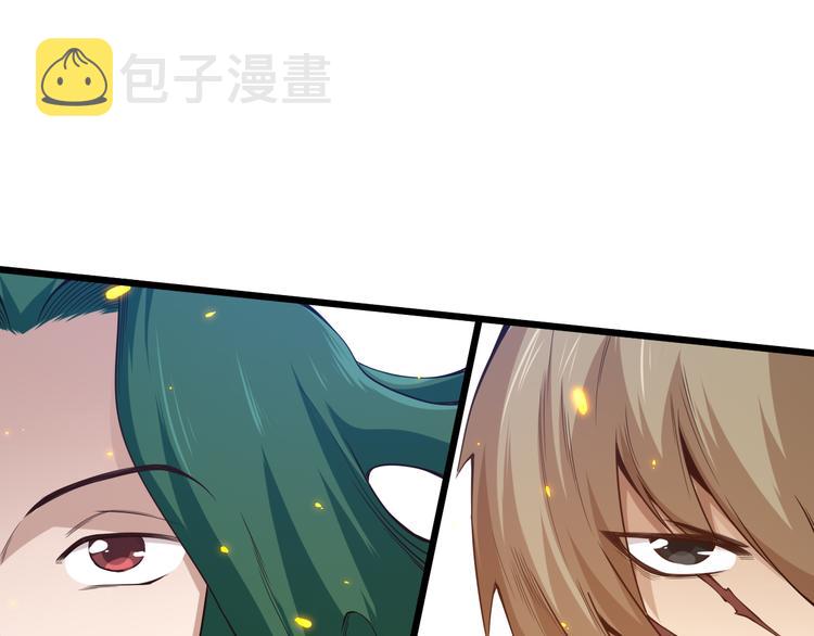 第103话 至于谁来，都一个样174