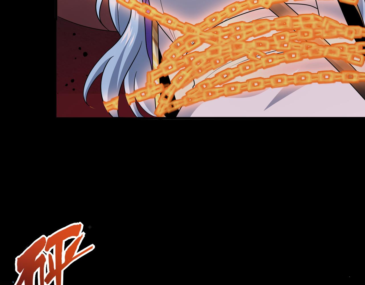 第13话 告白？！133