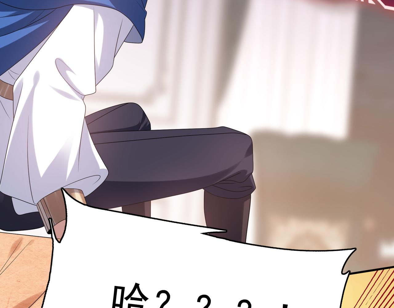 第4话 魔鬼训练61