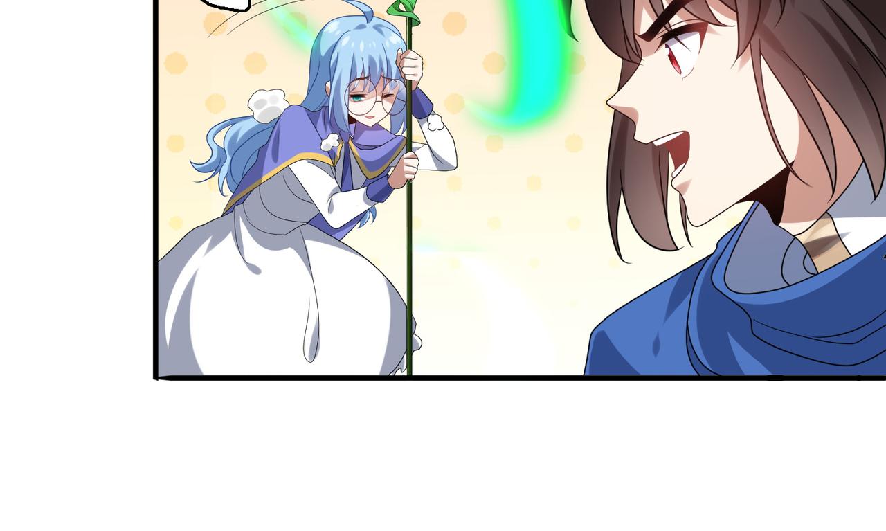 第17话 死战魔狼王！47
