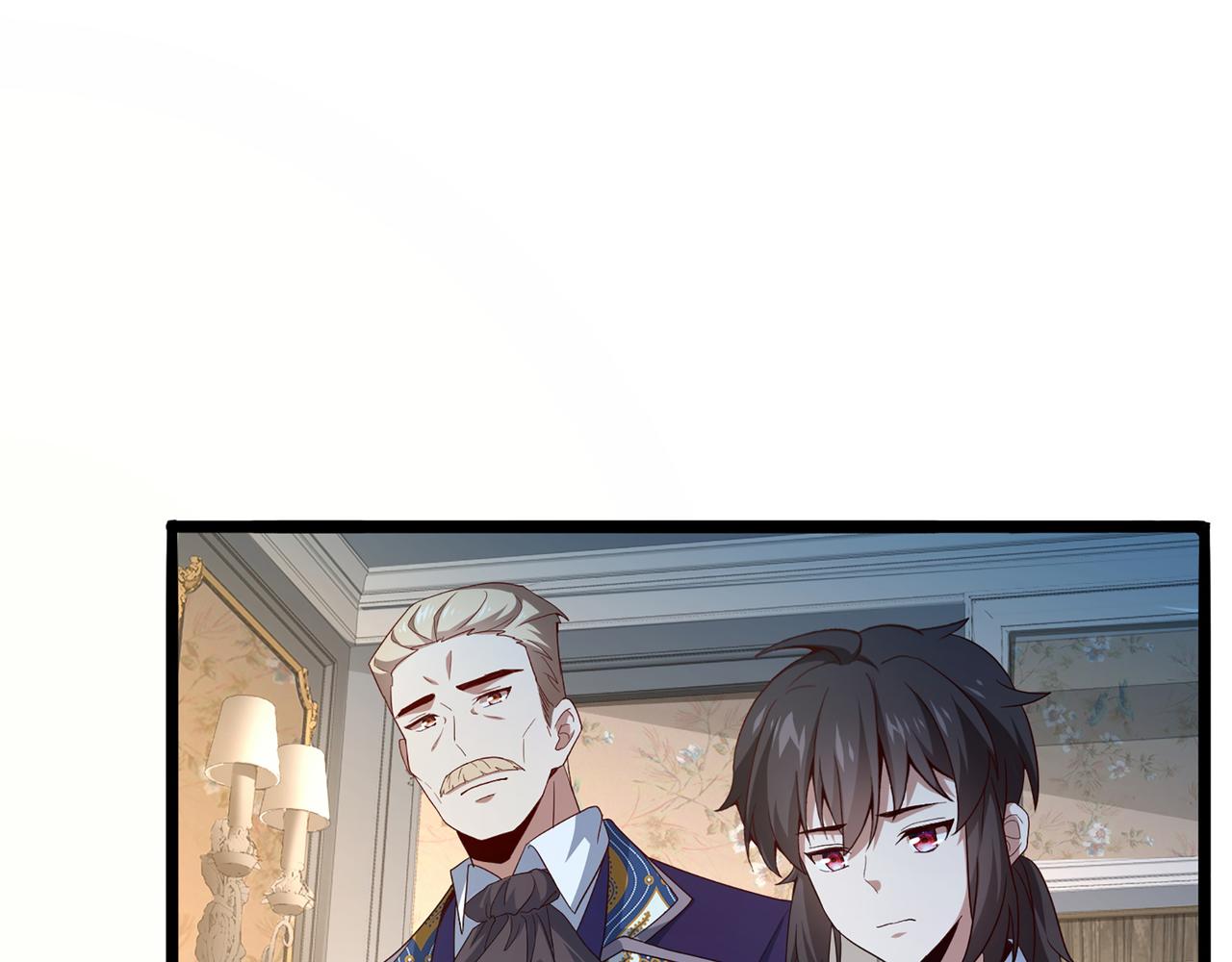 第1话 无法觉醒的少年108
