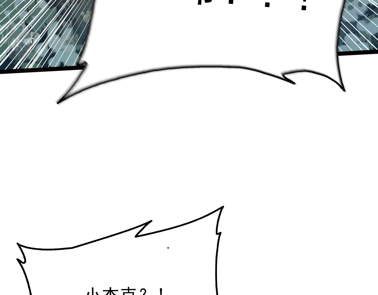 第5话 驭龙初体验132