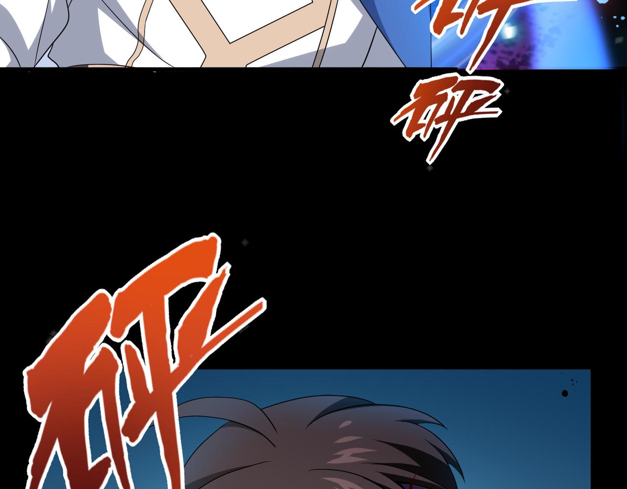 第13话 告白？！135