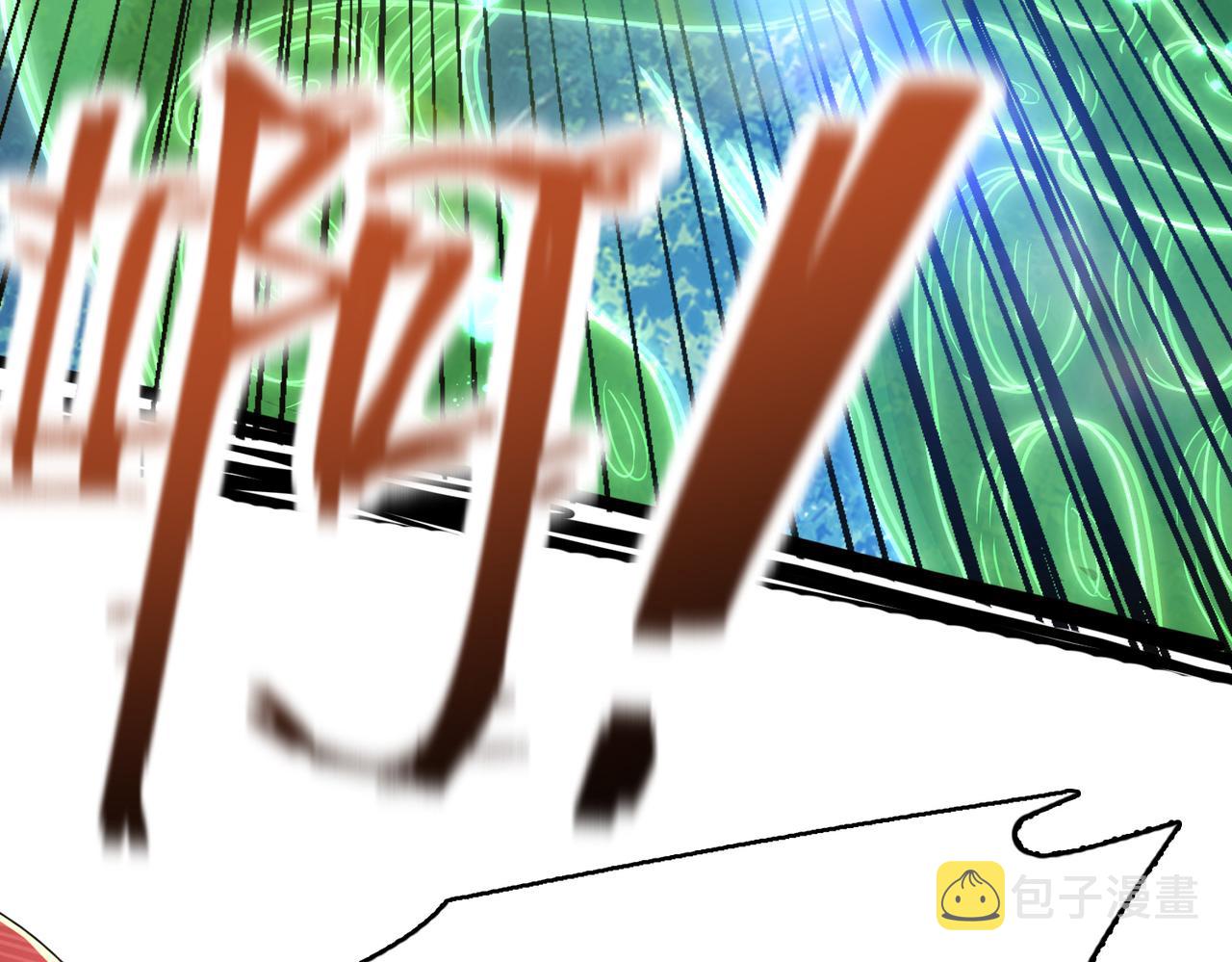 第32话 战斗吧！伊亚！118