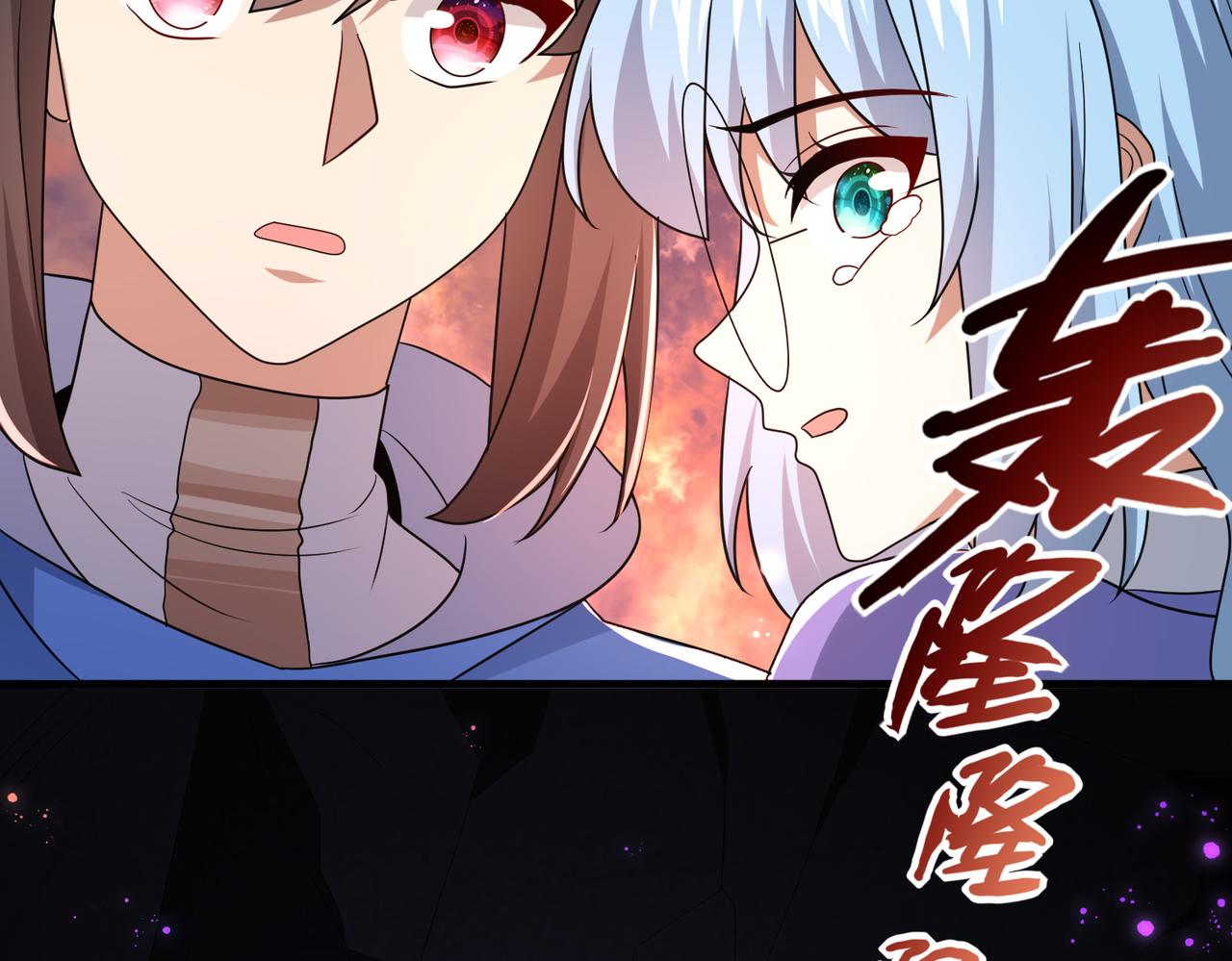 第15话 绝处逢生126