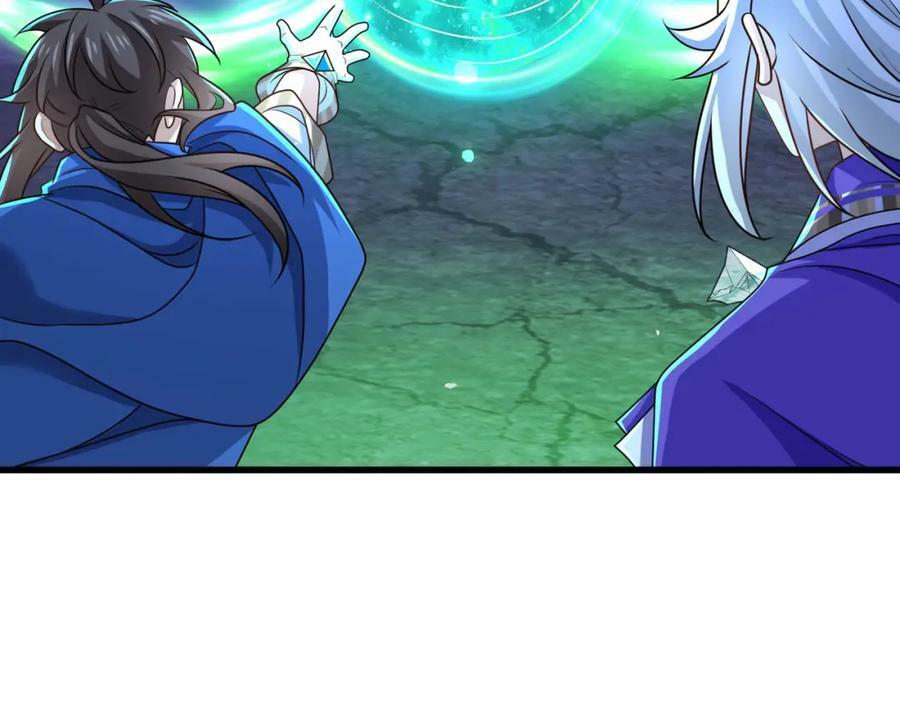 第46话 亡灵法师的侵袭170