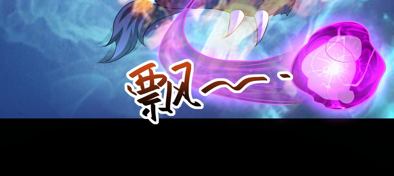 第14话 战魔狼！142