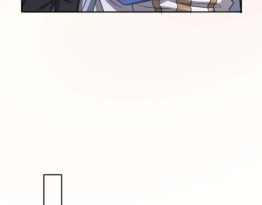 第47话 勇气之花133