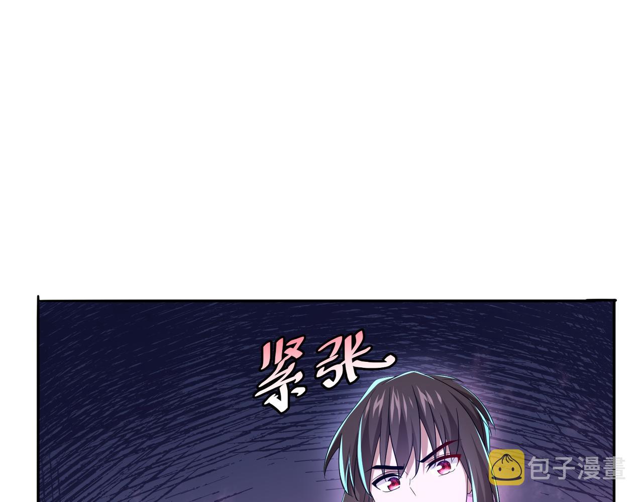 第18话 通关！41