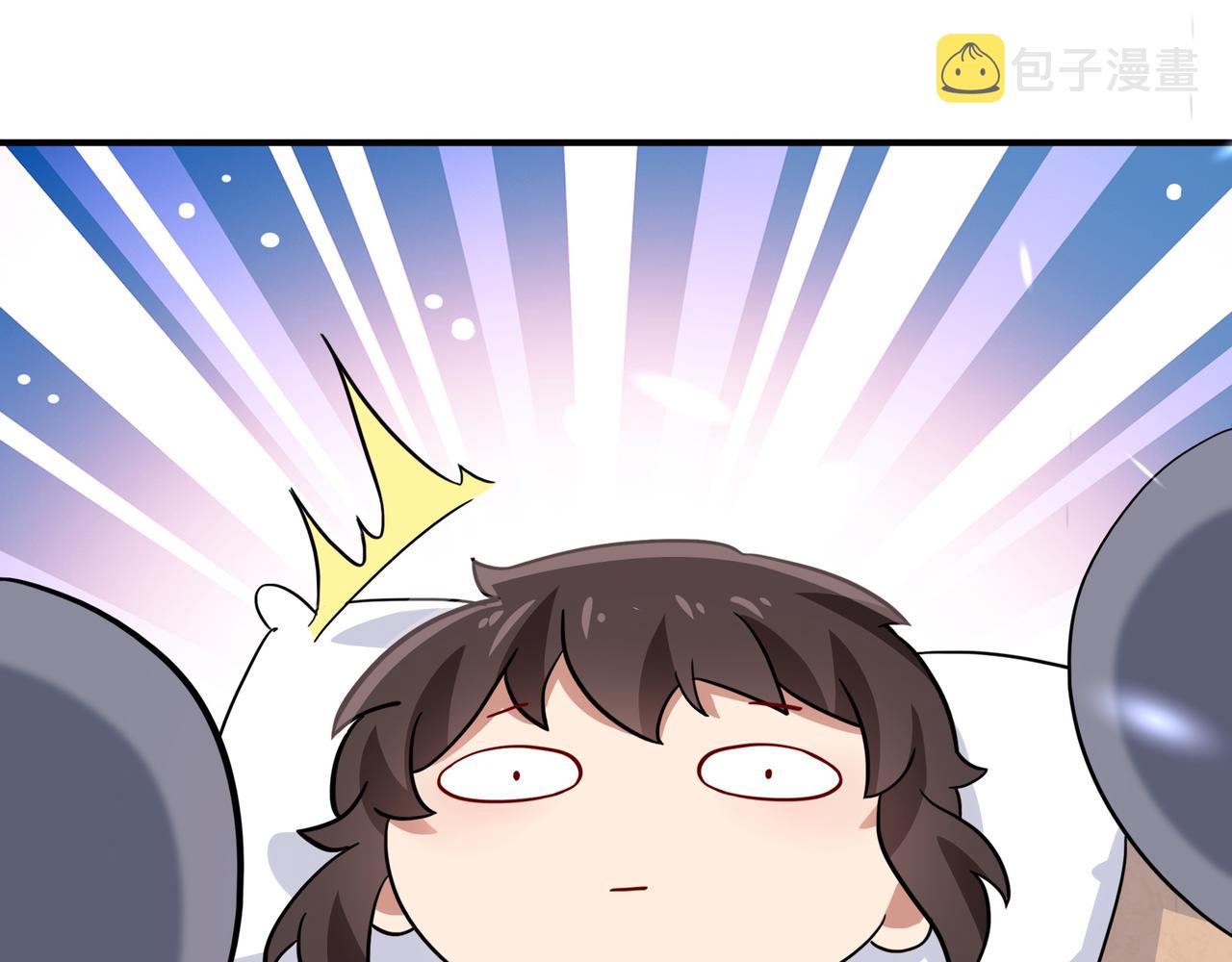 第3话 人类，莫挨老子！79