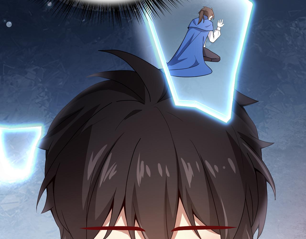 第1话 无法觉醒的少年104