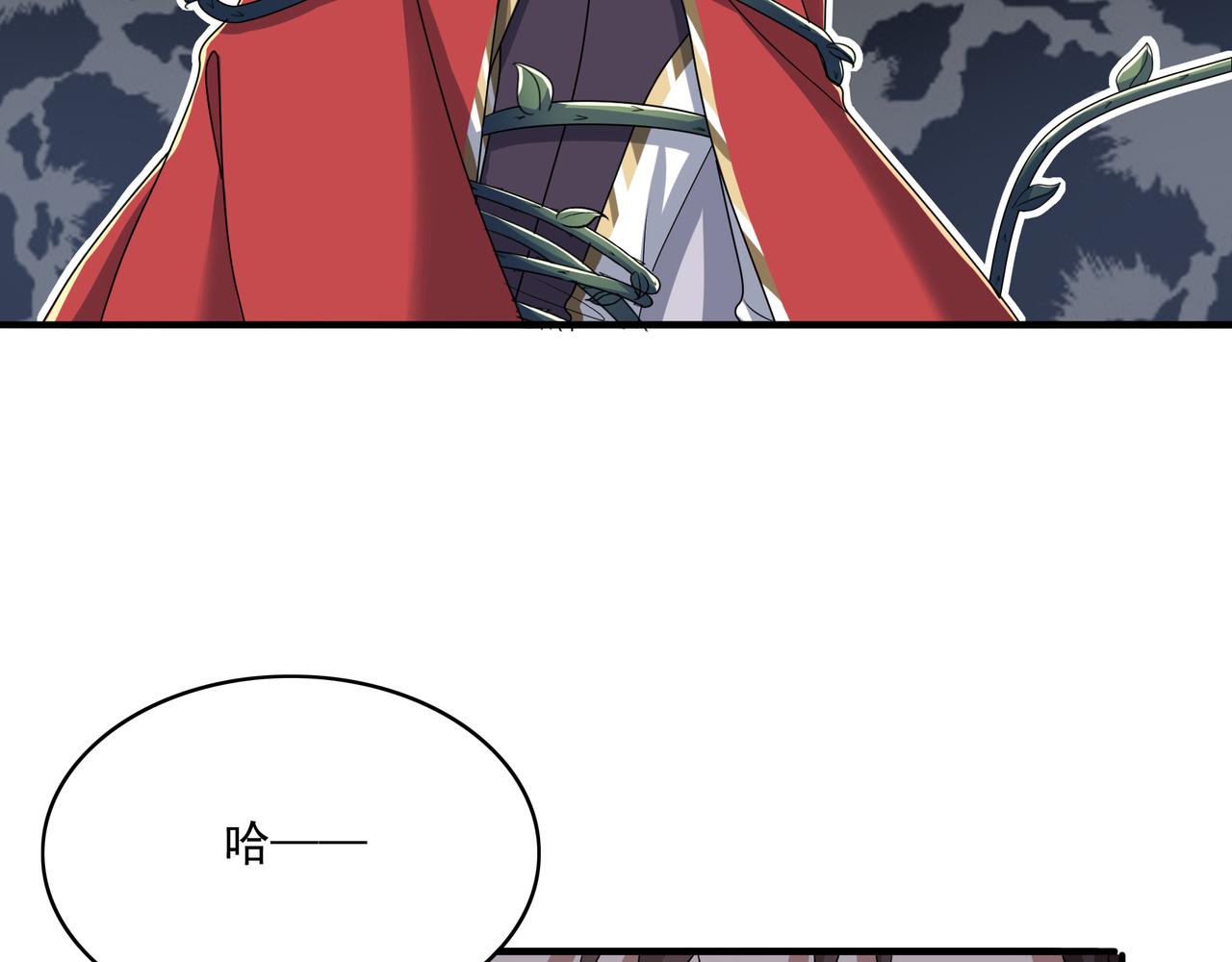 第26话 淘汰？！125