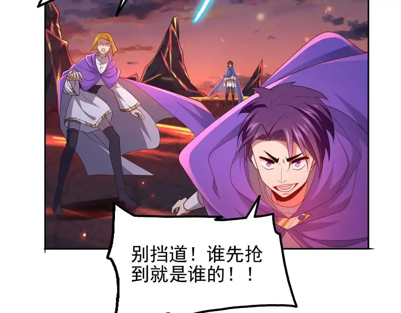 第24话 最后的机会49