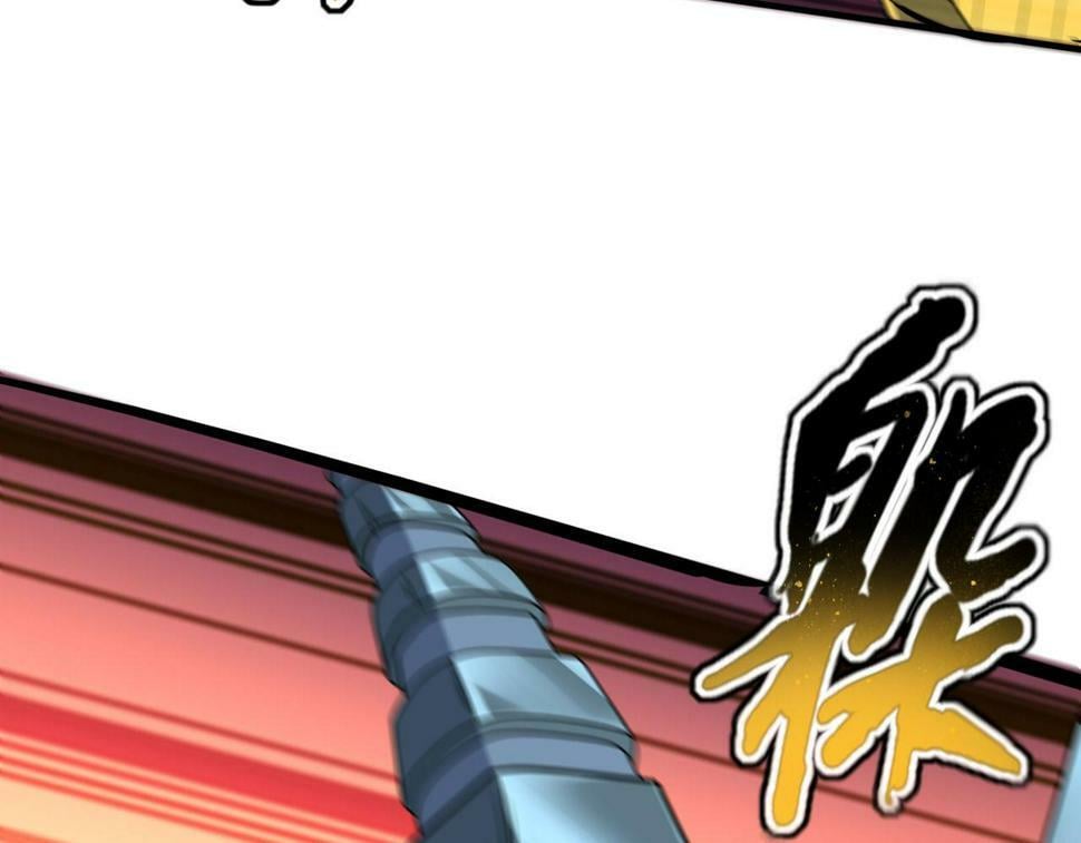 第44话 龙神角斗场58