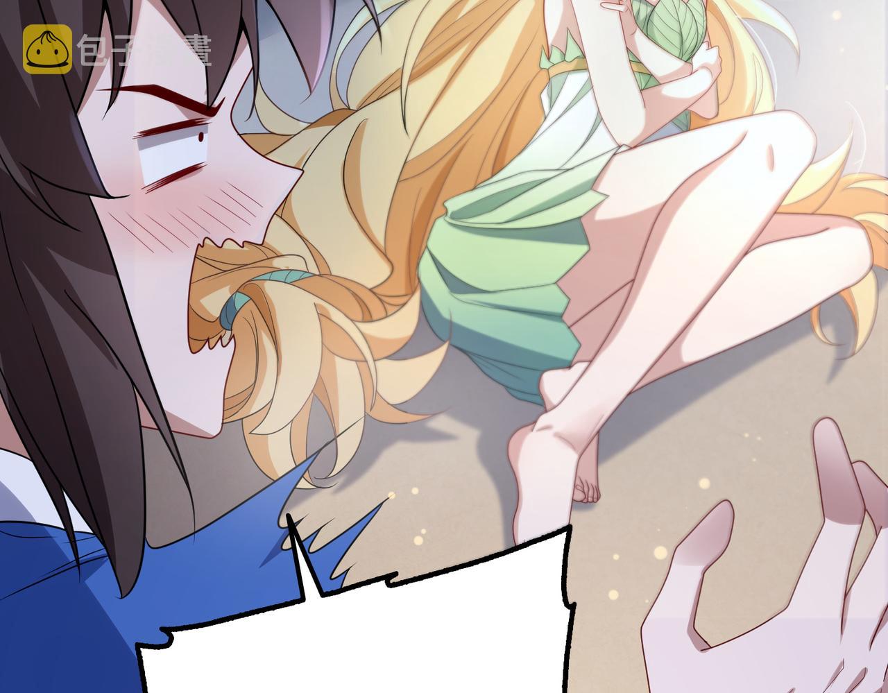 第8话 精灵之森的少女118