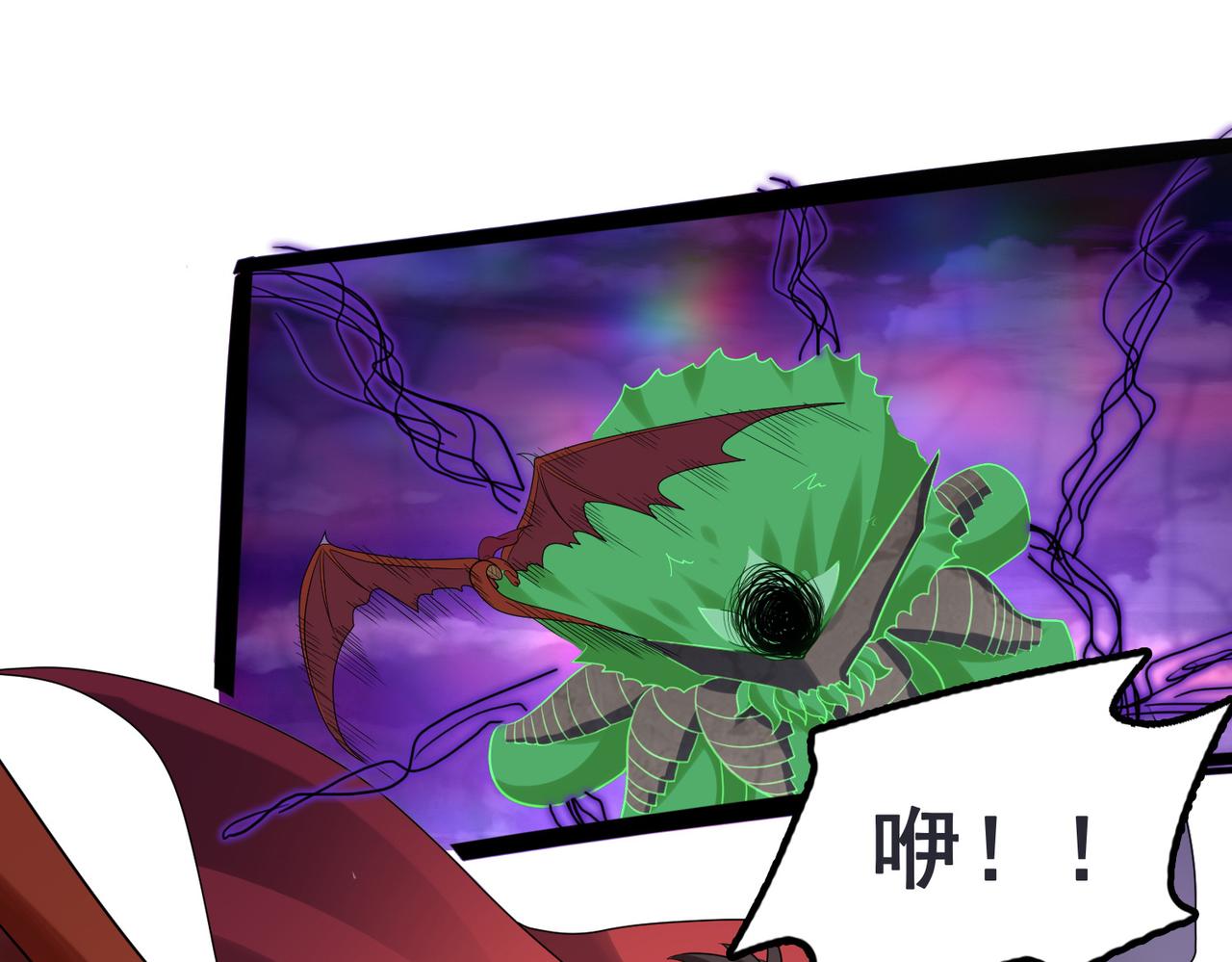 第33话 被操控的眠龙幼崽55