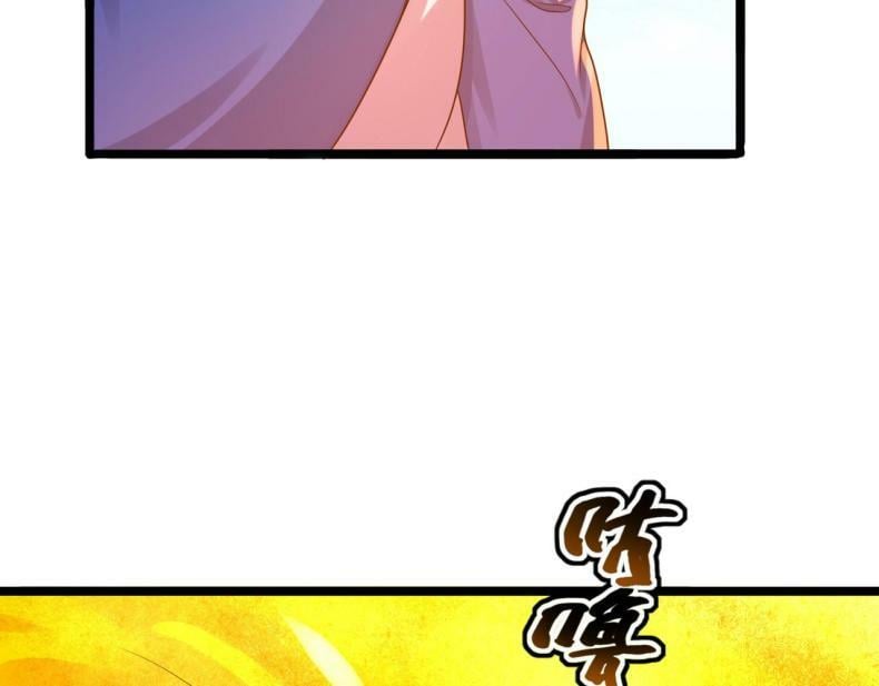 第43话 觉醒！远古炎龙血脉67