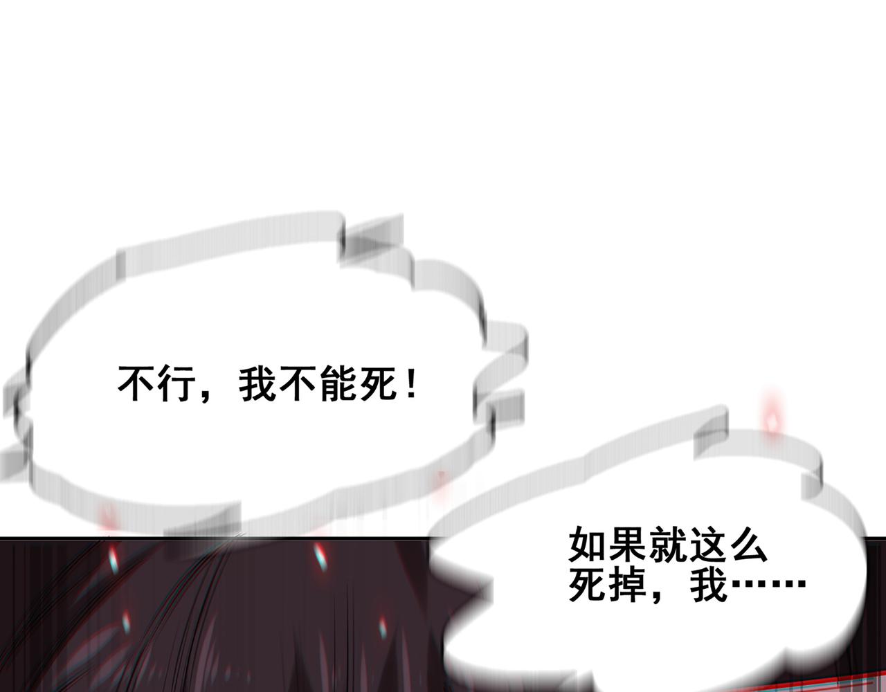 第2话 欢迎来到龙之牧场64