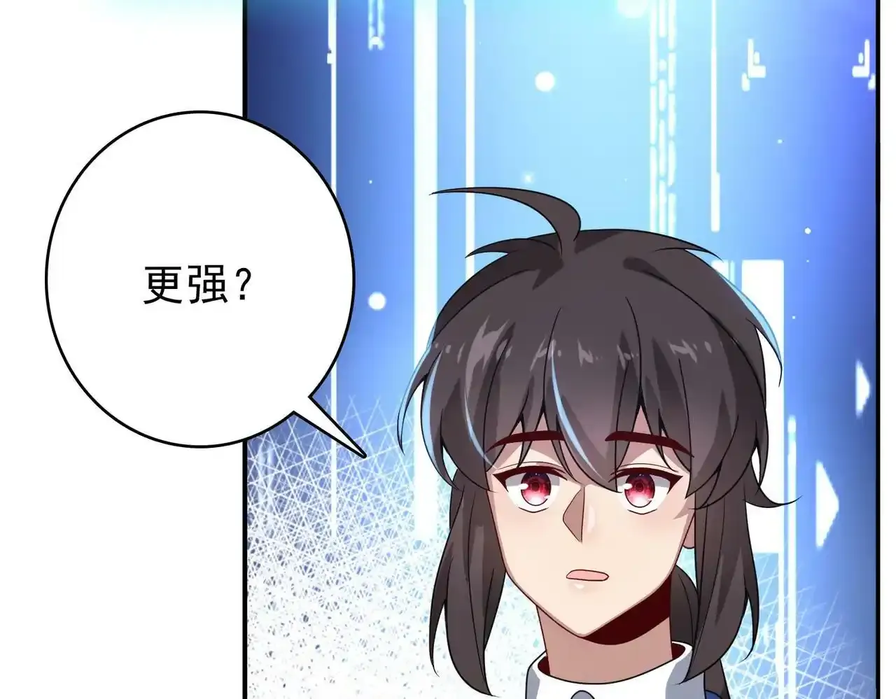 第9话 入学测试！9