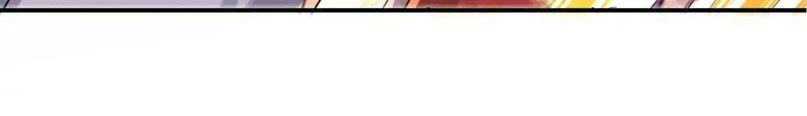 第47话 勇气之花81