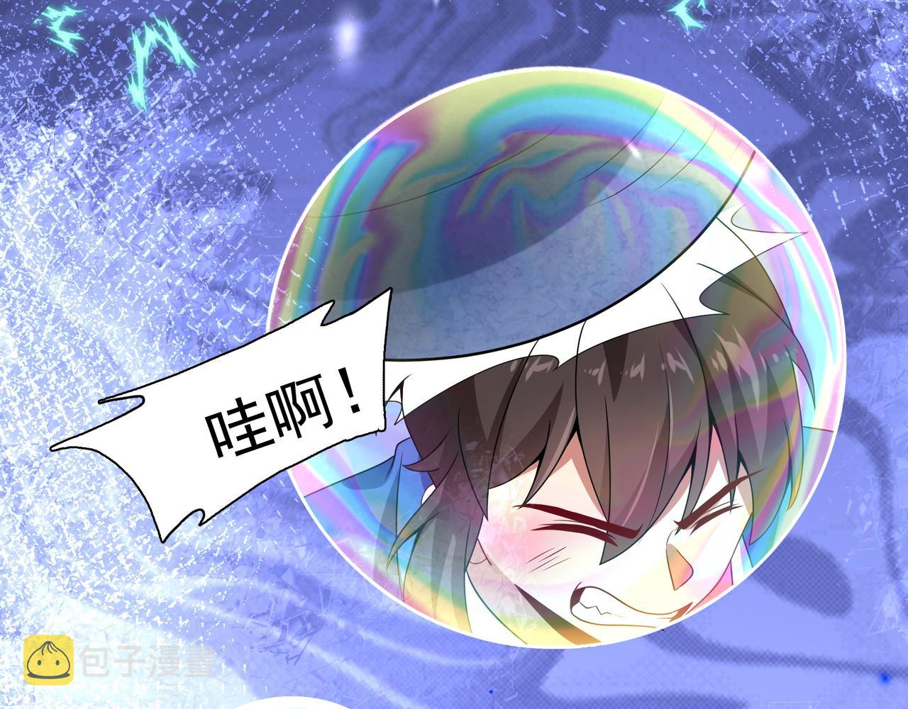 第4话 魔鬼训练114