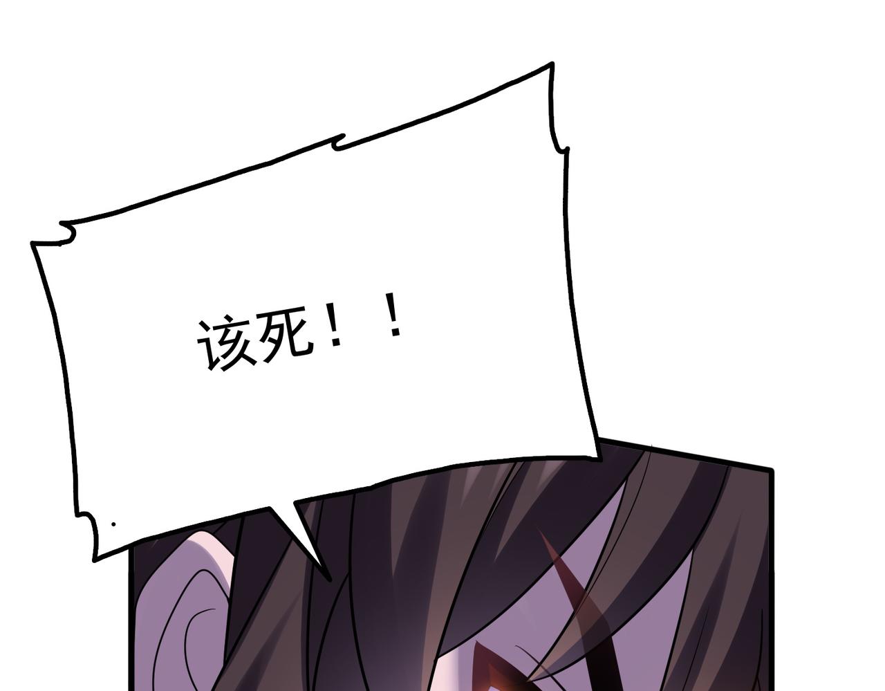 第15话 绝处逢生44