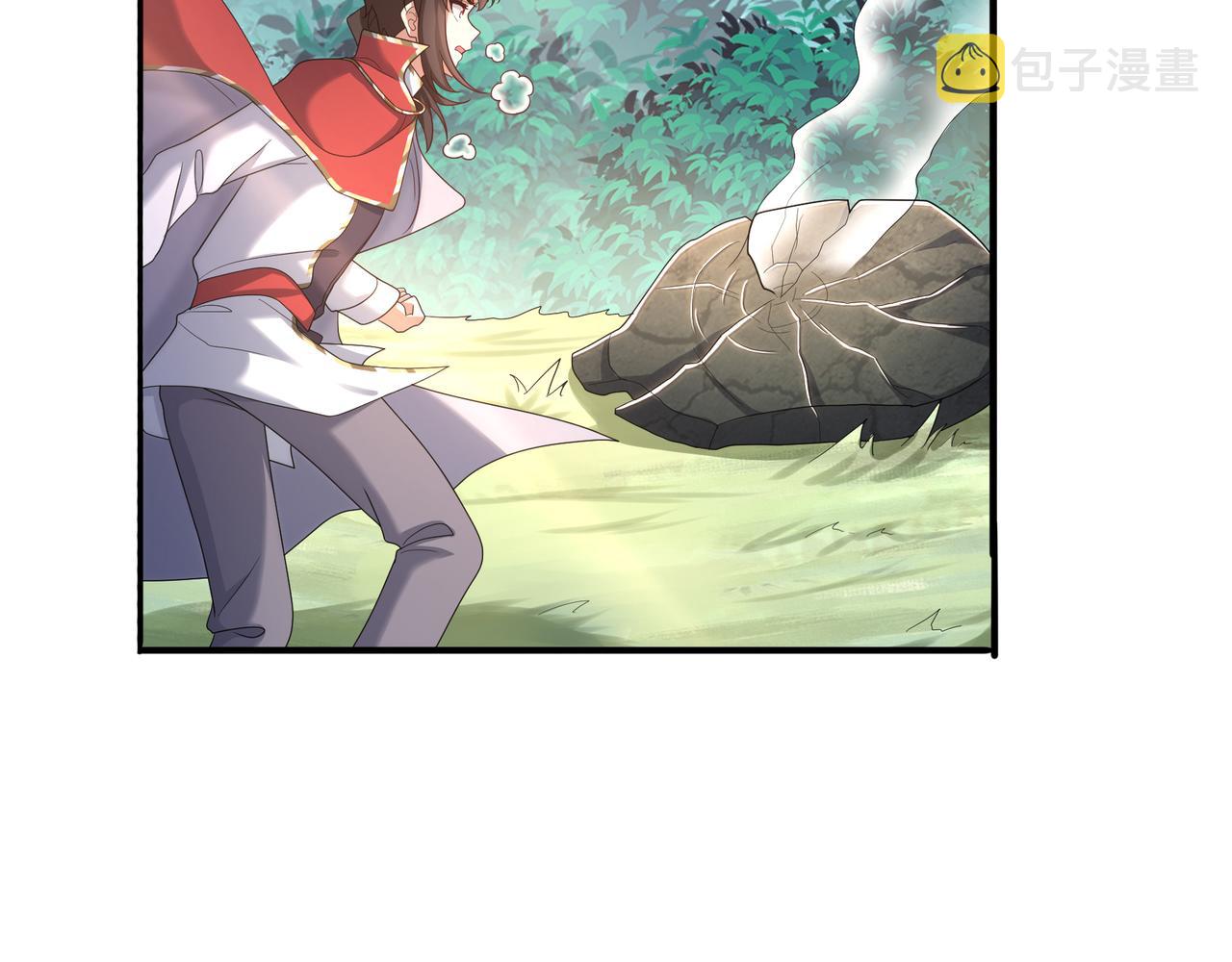 第26话 淘汰？！91
