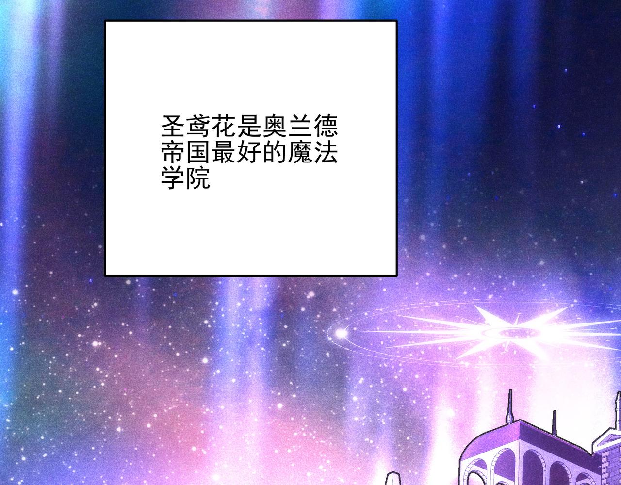 第4话 魔鬼训练47