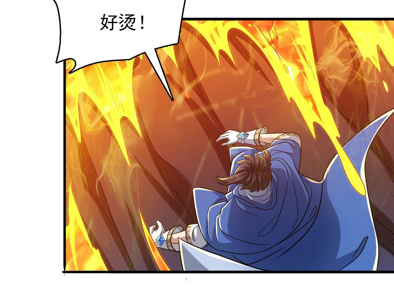 第43话 觉醒！远古炎龙血脉129