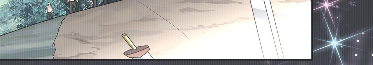 第7话 瞬发火球术！75