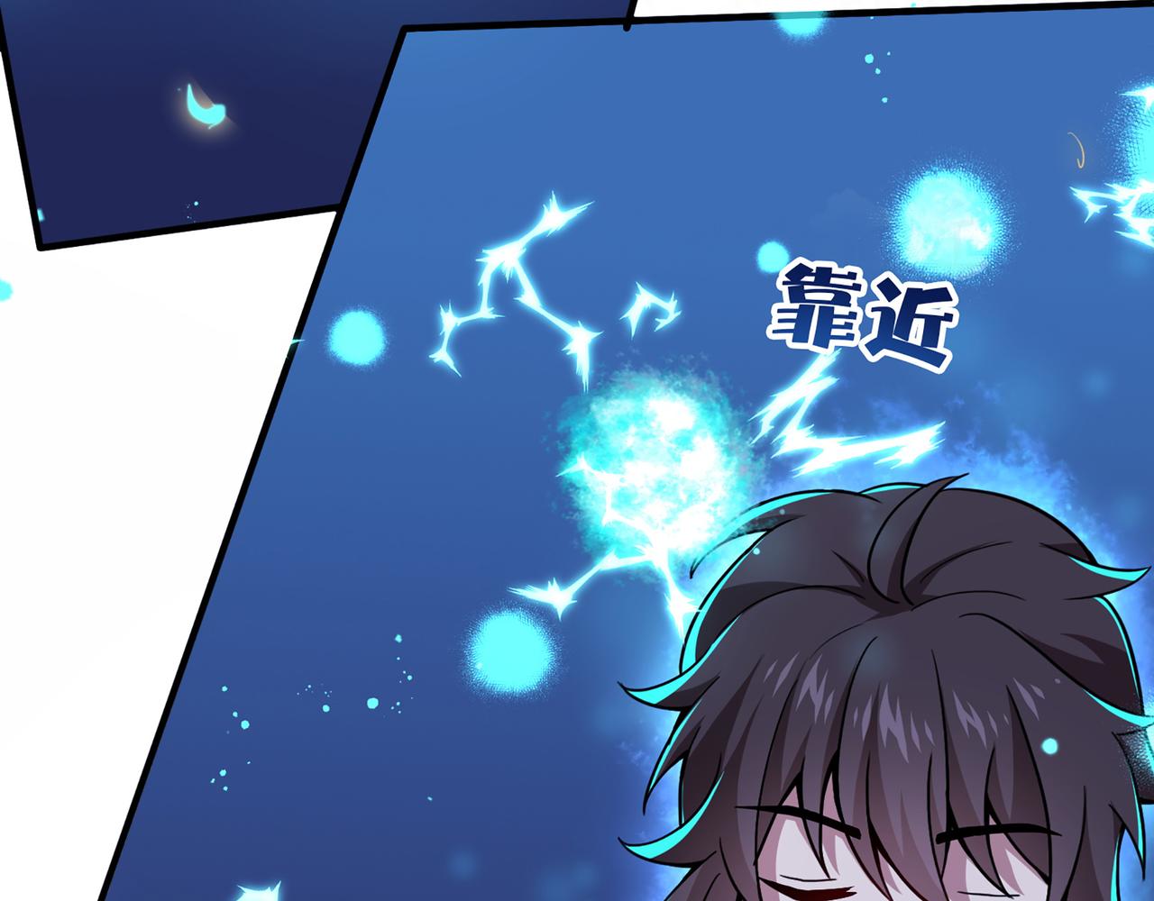 第2话 欢迎来到龙之牧场44